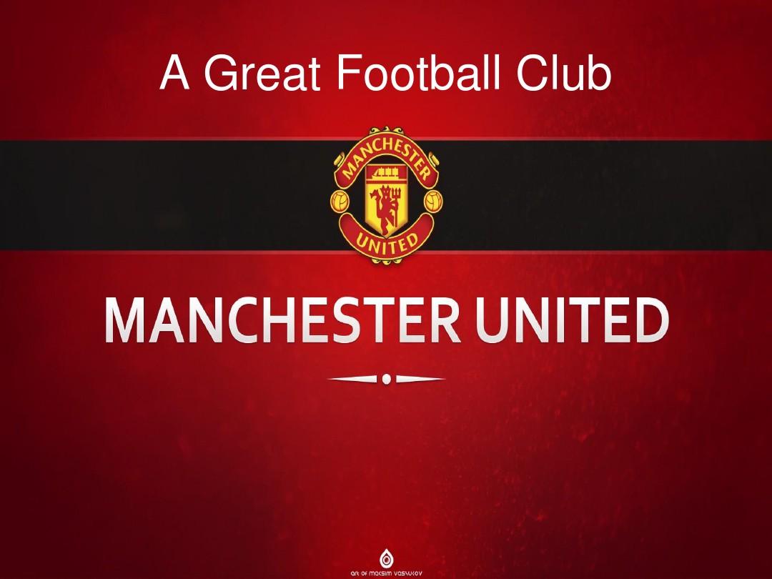 文图斯客场 文图斯客场